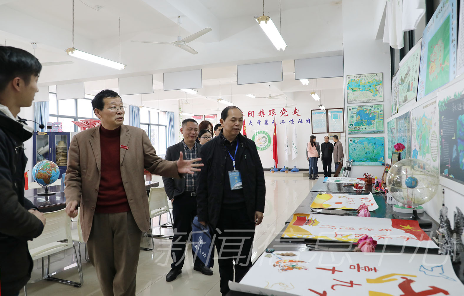 评估专家杨兵初走访考察蓝天环保社团