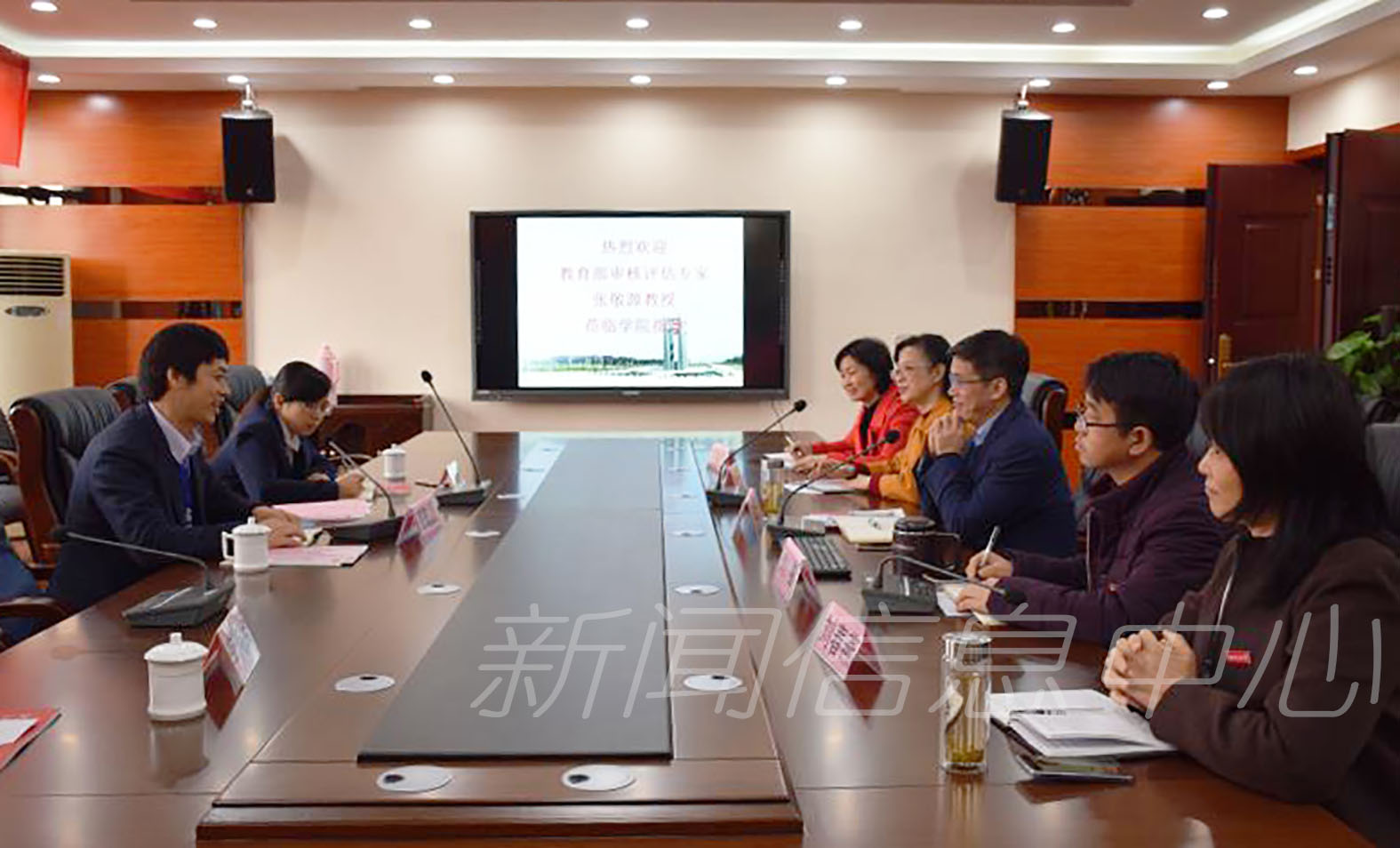 评估专家张敬源走访外国语学院
