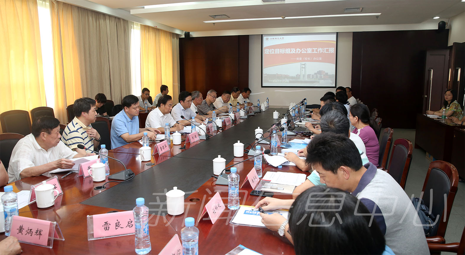 学校开展本科教学工作审核评估迎评促建第二次督察