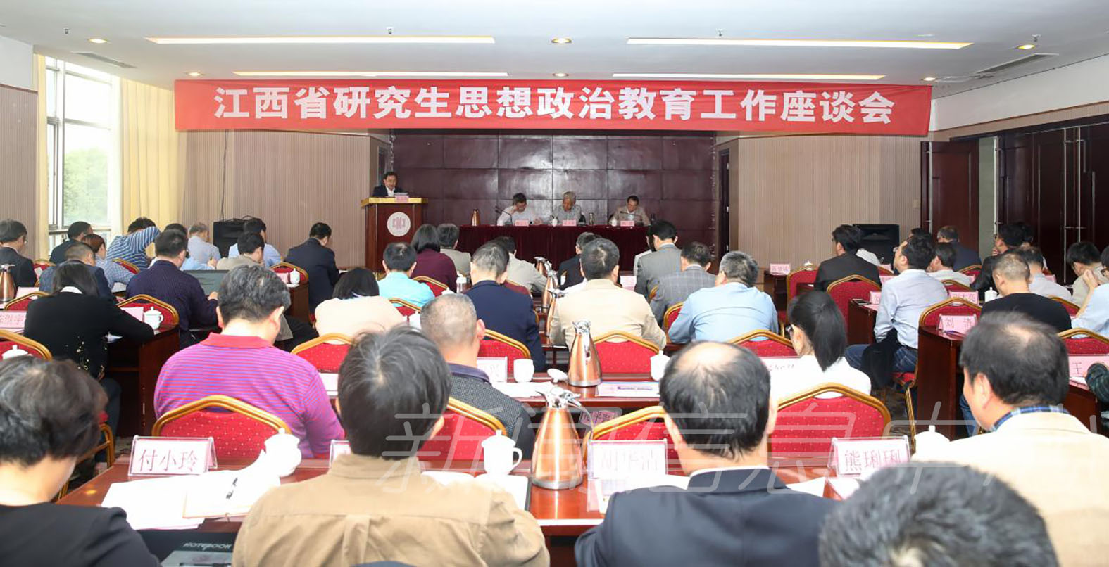 关于对二级单位网站建设进行督查的通知