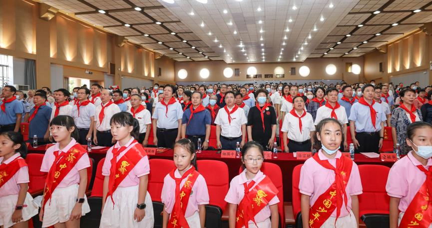 我校附属小学举行建校70周年纪念大会