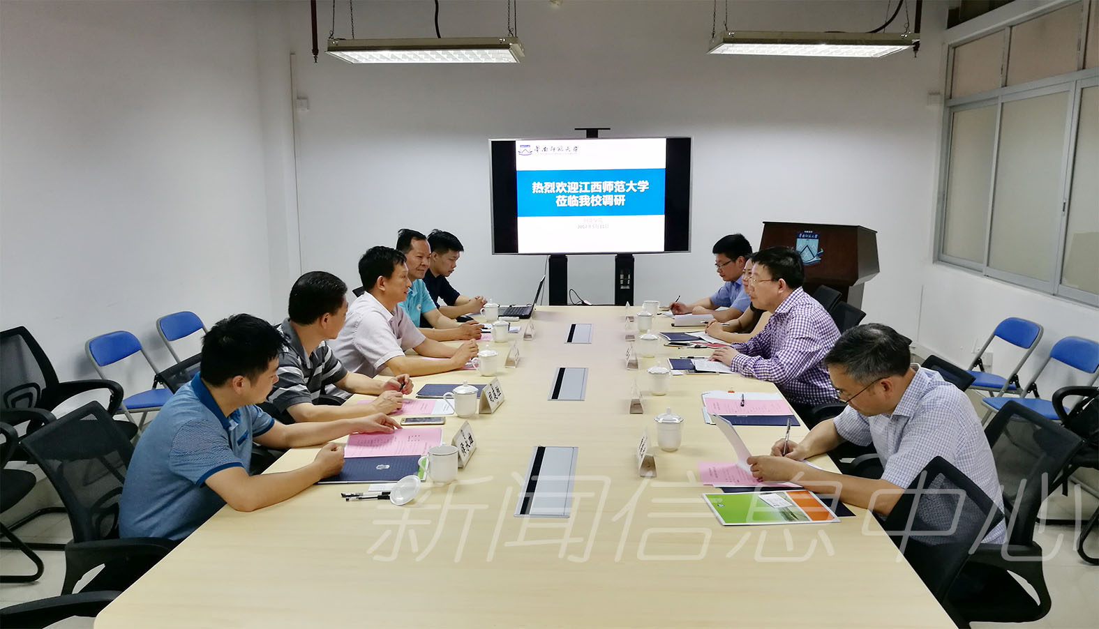 校领导带队赴广东高校调研学习