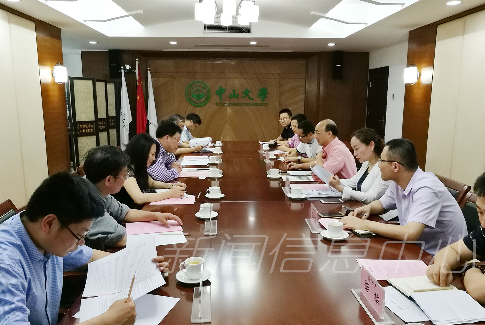 校领导带队赴广东高校调研学习