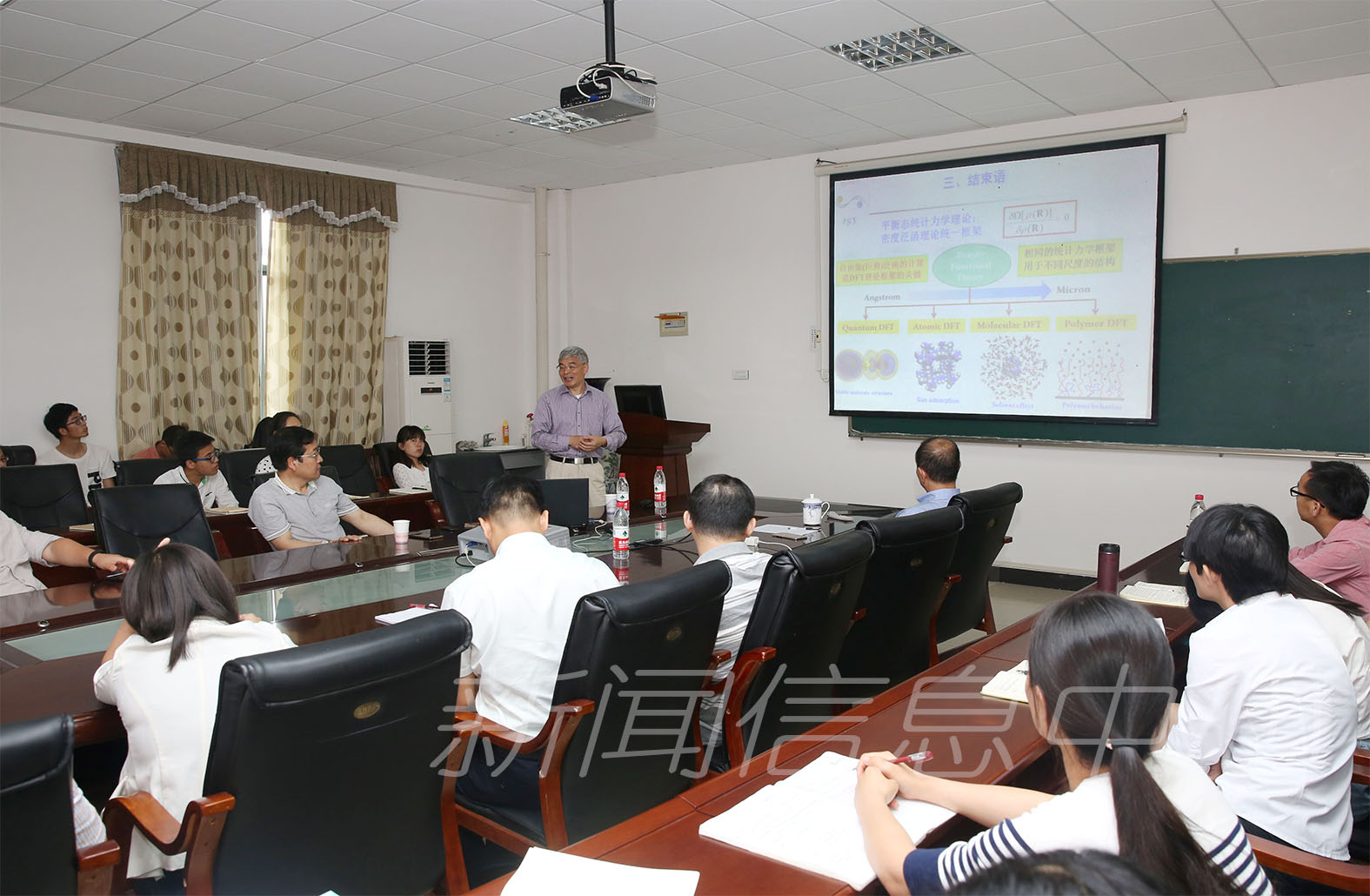 【瑶湖讲坛】刘洪来:双电层超级电容器储能的界面现象研究