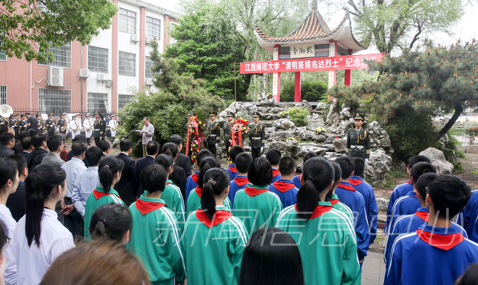 祭奠缅怀先烈 传承红色基因——学校多种形式开展清明节主题教育活动