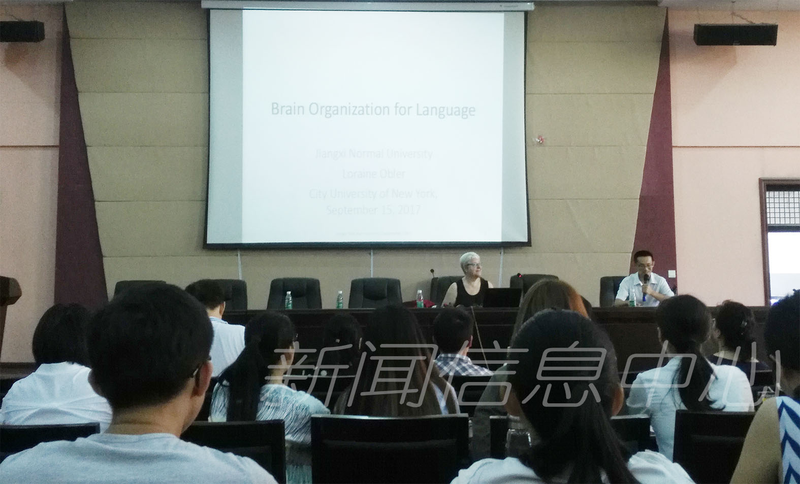 【瑶湖讲坛】Loraine K. Obler:Brain Organization for Language