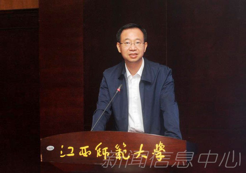 我校举办首届青年英才国际论坛