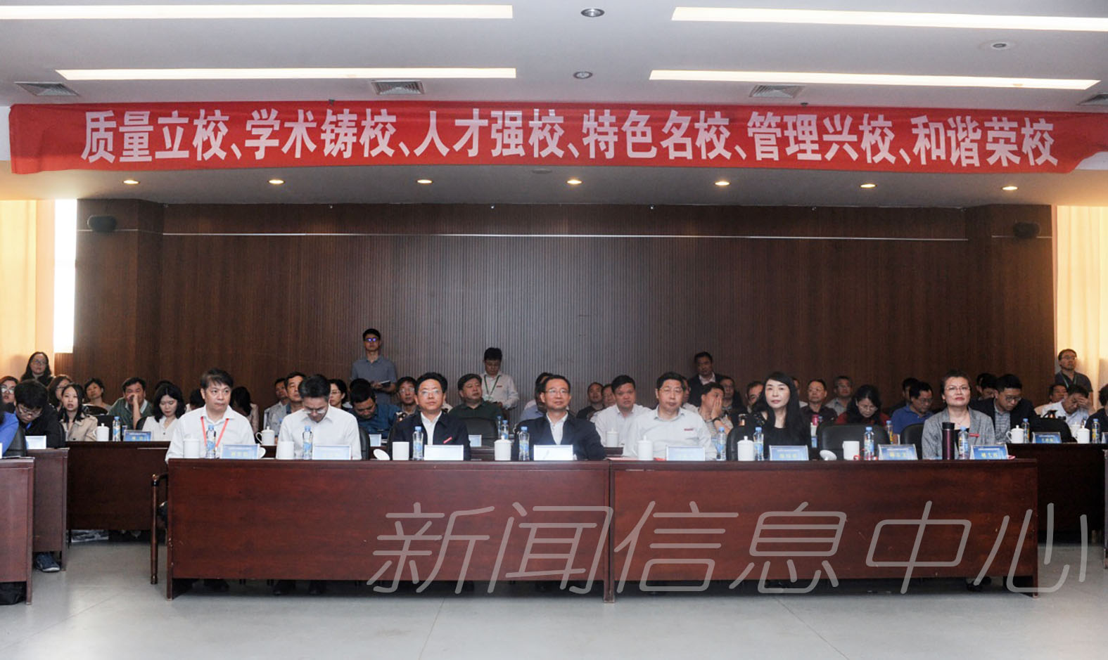 我校举办首届青年英才国际论坛