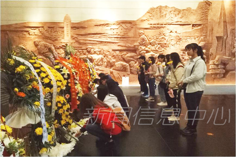 我校组织开展“缅怀先烈 红色基因代代传