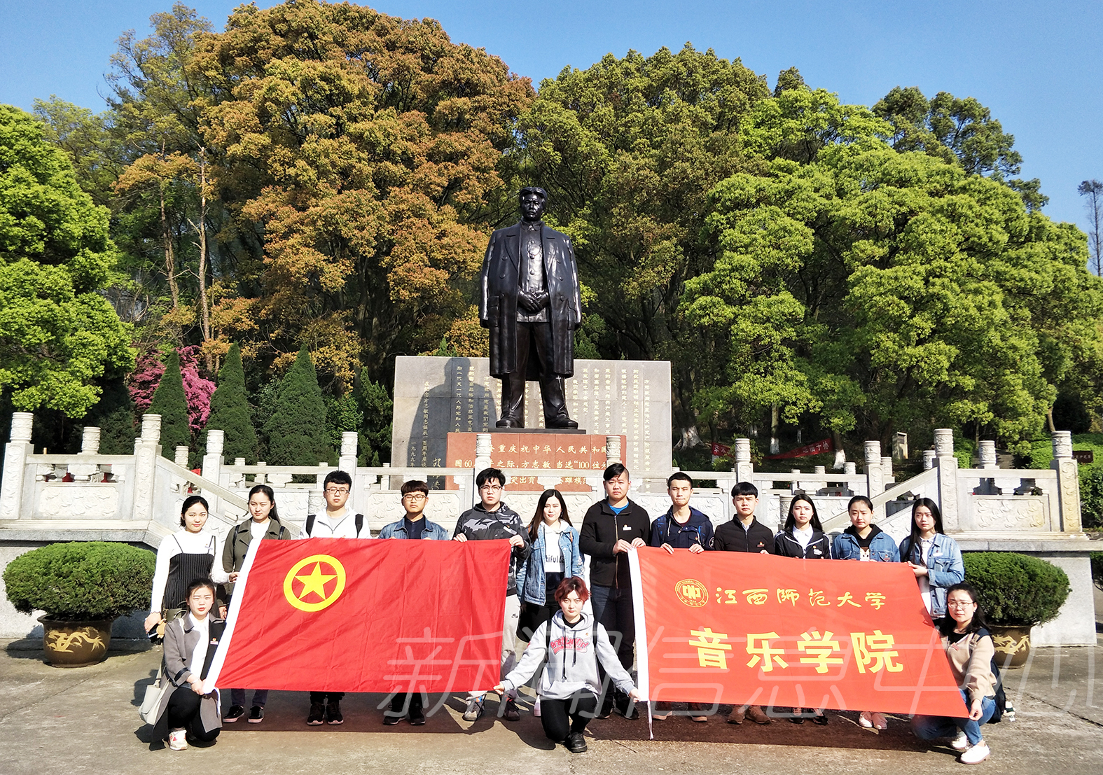 我校组织开展“缅怀先烈 红色基因代代传