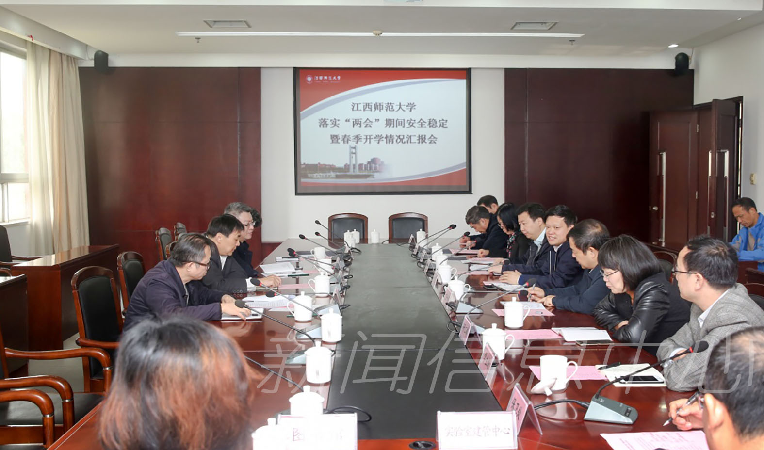 省委省政府督导组来校督导全国两会期间安全稳定暨春季开学情况