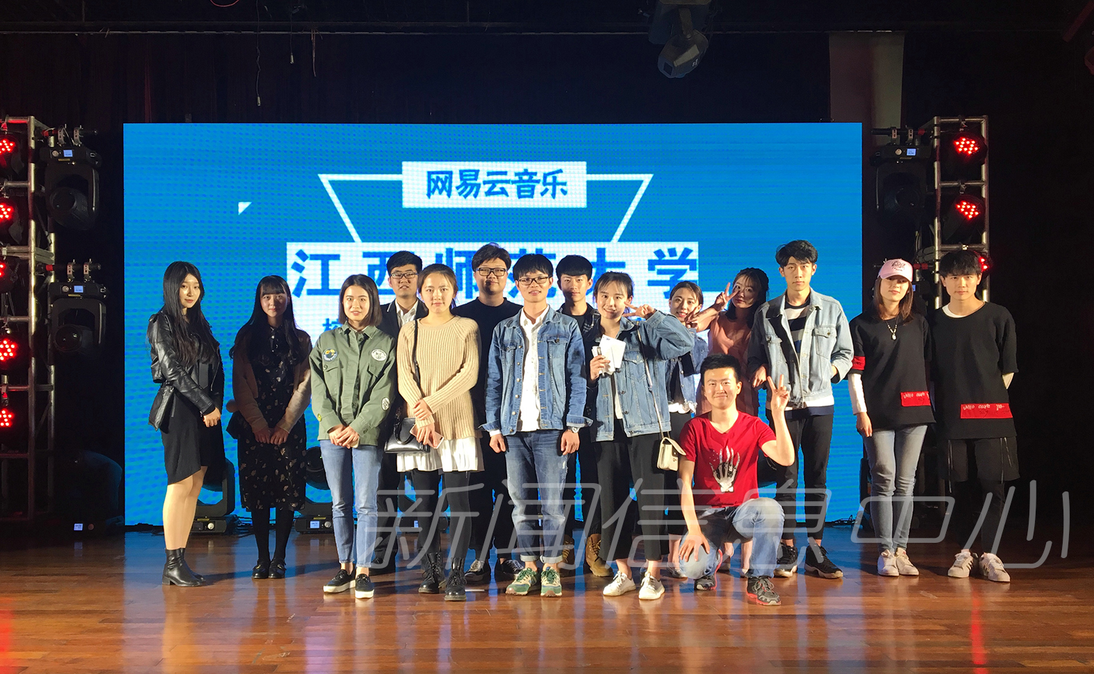 网易云音乐我校校园歌手大赛海选结束