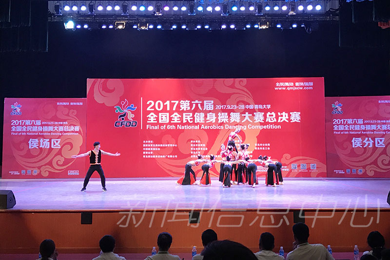 我校科技学院在第六届全国全民健身操舞大赛中获佳绩