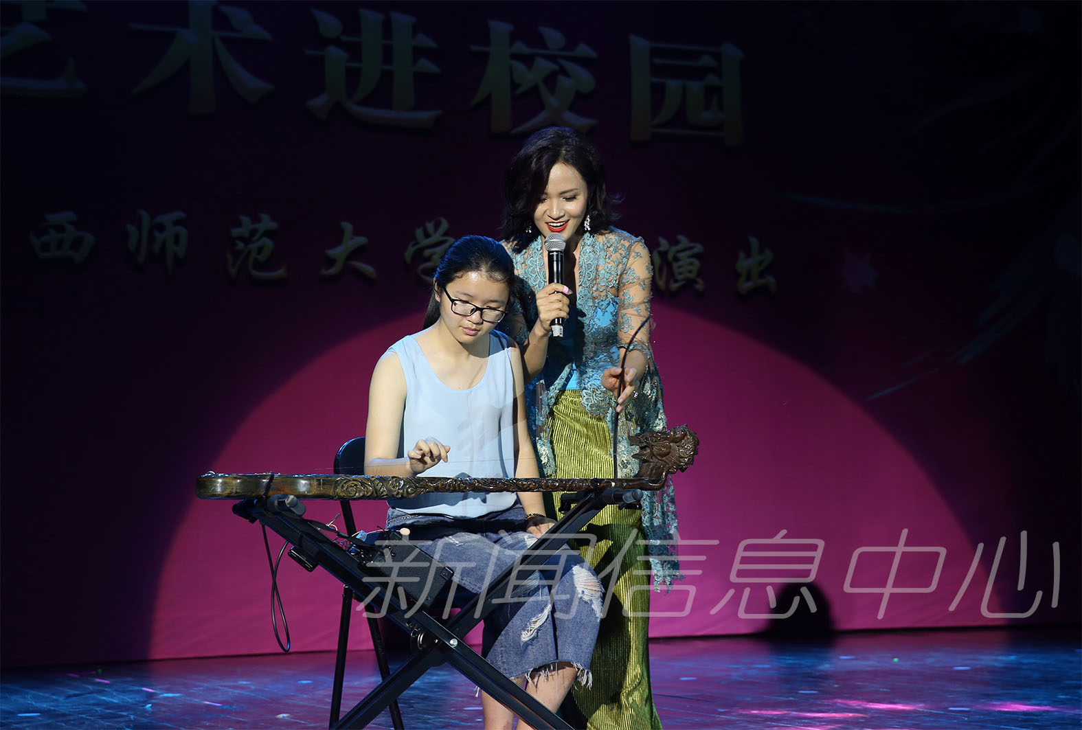 高雅艺术进校园——中央民族歌舞团走进我校