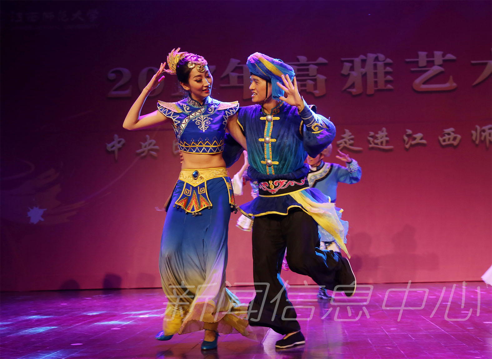 高雅艺术进校园——中央民族歌舞团走进我校
