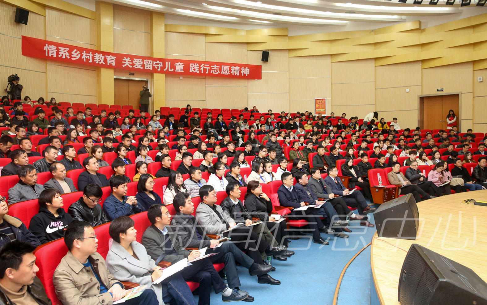 孙菊生副省长莅临学校出席第二期江西省高校音体美专业大学生赴边远农村小学支教志愿服务试点岗前培训班结业典礼