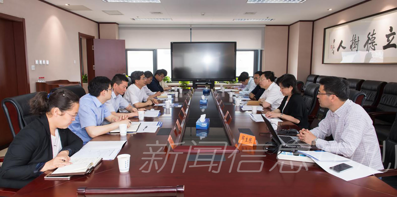 校领导率队赴首都师范大学商讨合作事宜