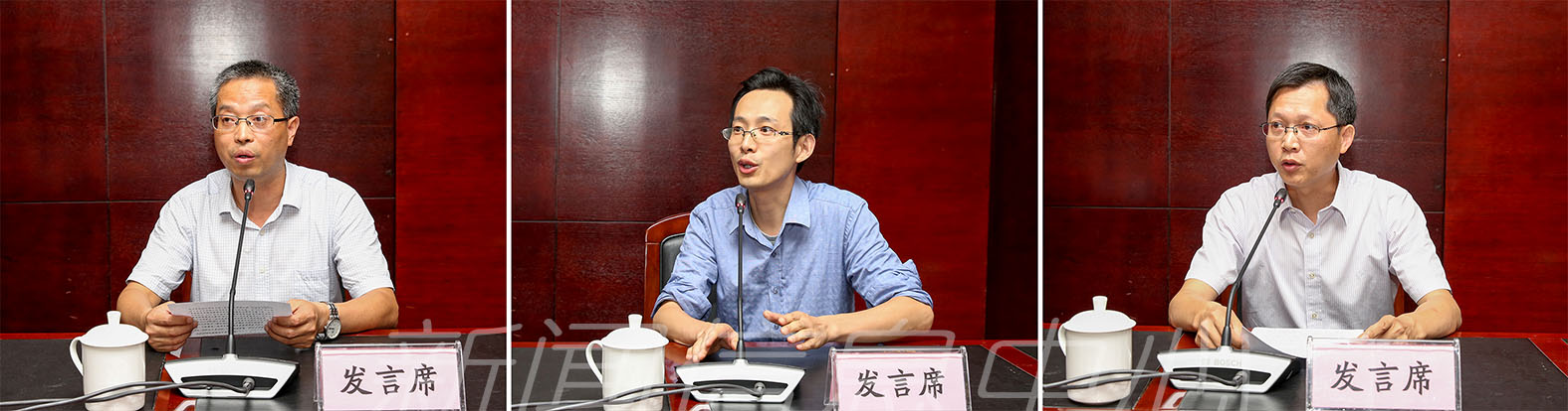 我校召开师范类专业认证工作推进会