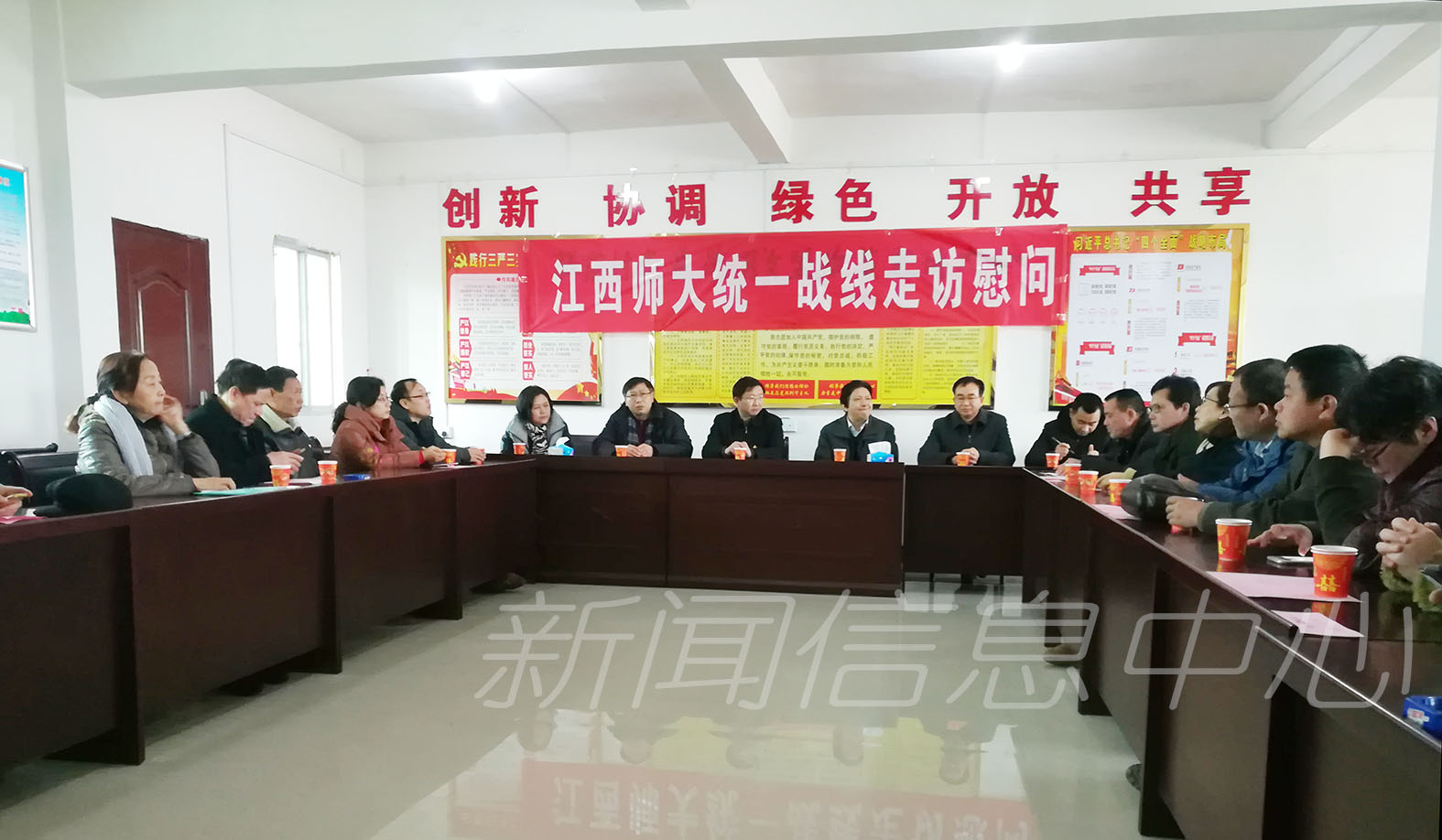 校领导带队赴广昌走访慰问困难群众