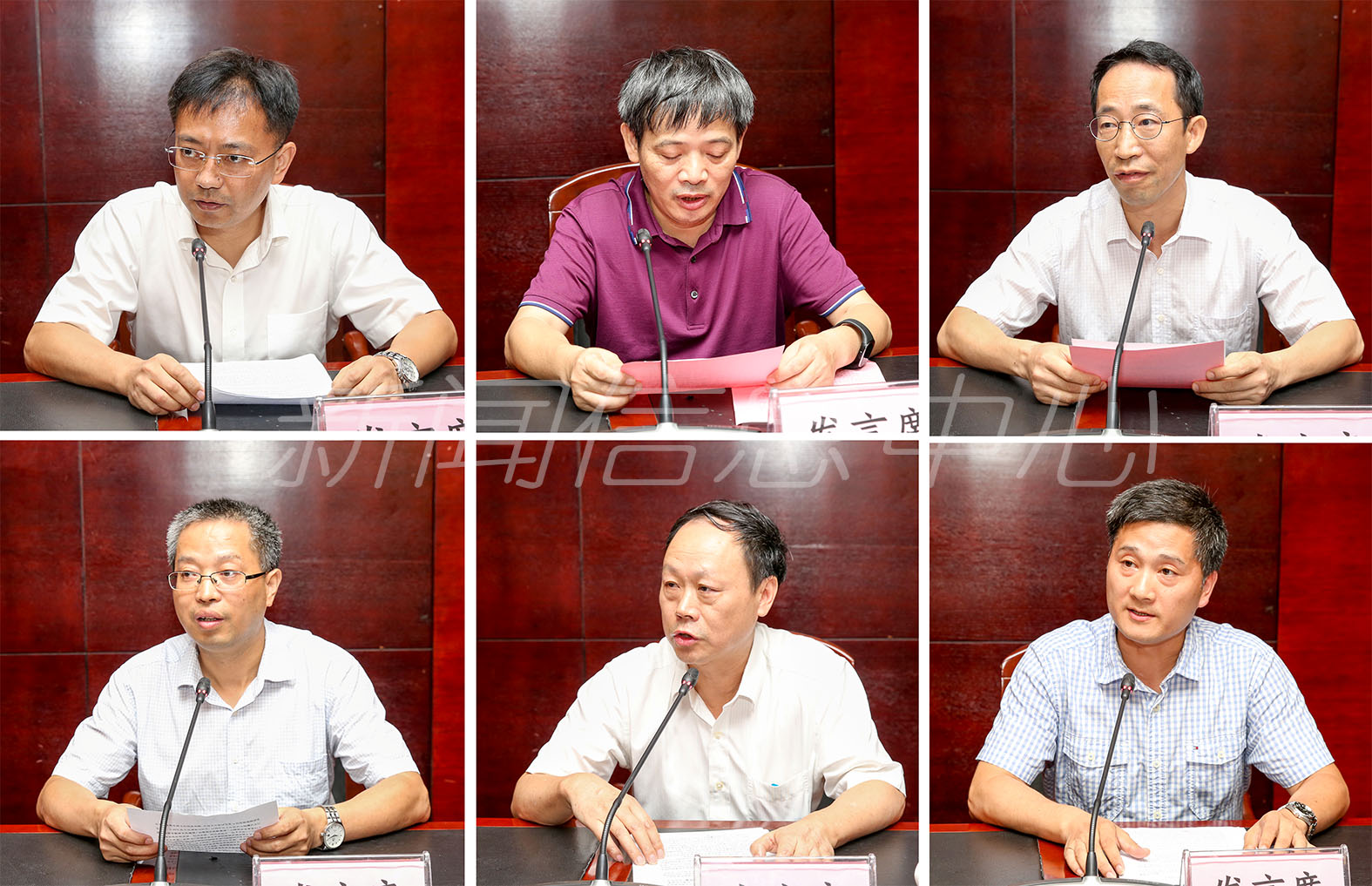 学校召开一流学科与博士点建设工作会议