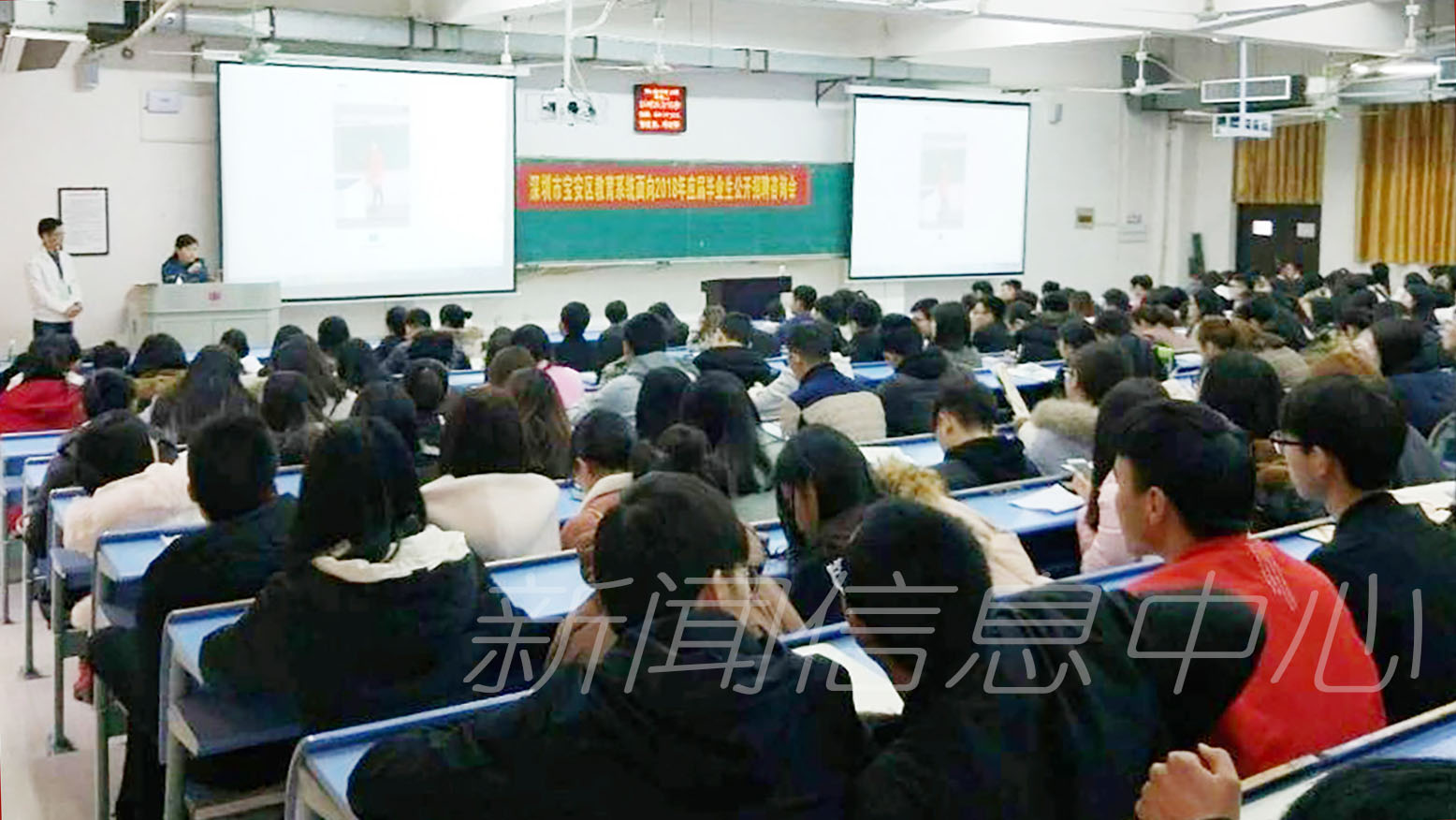 招生就业处努力把好“进、出”质量关