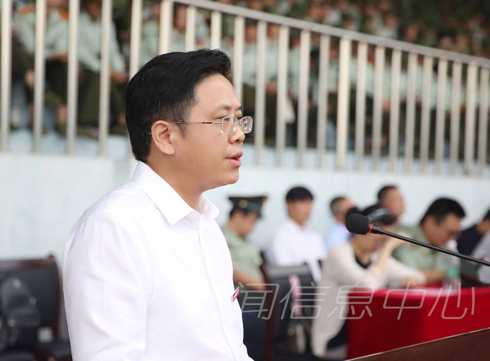 在师大定义你的未来——校长梅国平在2017级新生开学典礼上的讲话