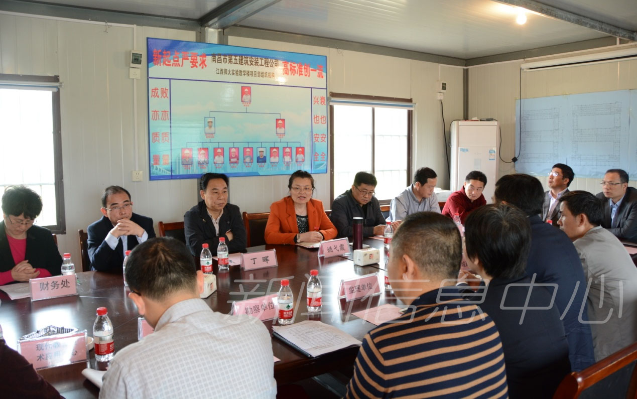 我校实验教学大楼顺利通过竣工验收